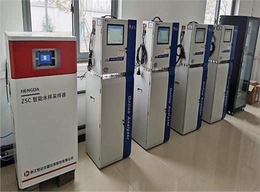 崇明污水廠水質在線監(jiān)測系統(tǒng)