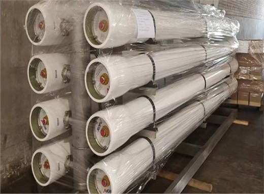 上海石油化工超濾、納濾系統(tǒng)的設計